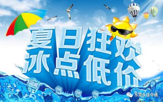 點(diǎn)擊瀏覽下一頁(yè)