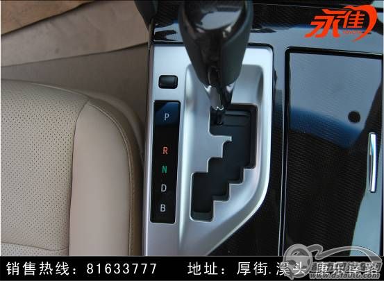 點(diǎn)擊瀏覽下一頁(yè)