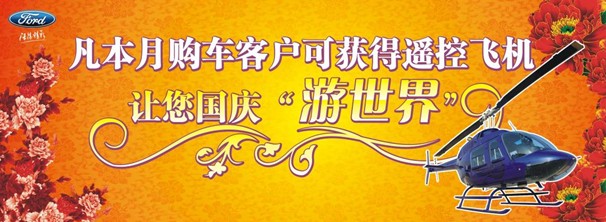 點擊瀏覽下一頁