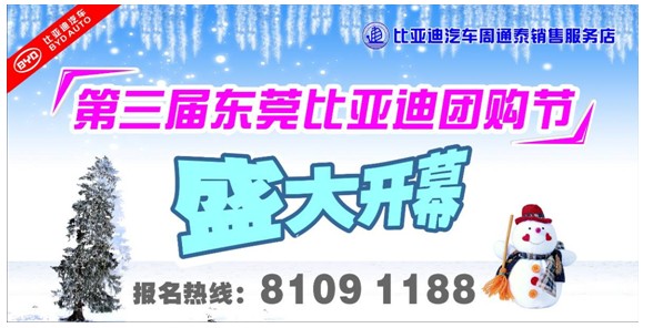 點擊瀏覽下一頁