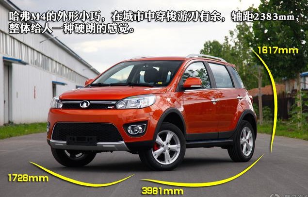 點(diǎn)擊瀏覽下一頁(yè)