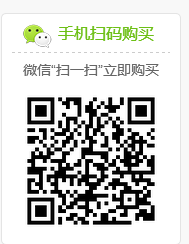 點(diǎn)擊瀏覽下一頁(yè)