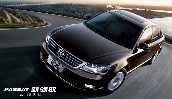 上海大眾 帕薩特領(lǐng)馭 2.8V6 自動(dòng)至尊型 2009款